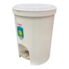 Basurero San Remo Beige c/pedal 13.5 Lts