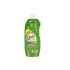 Lavaloza Limón Con Bio Activos Concentrado Quix 750ml