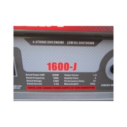 Alternative view of Generador Loncin Lc1600-js 1,6kW - Gasolina